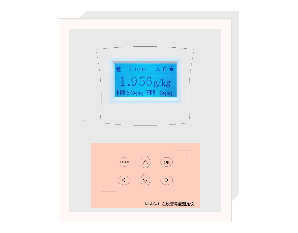NLAG-1型 營(yíng)養(yǎng)度測(cè)定儀(在線(xiàn))