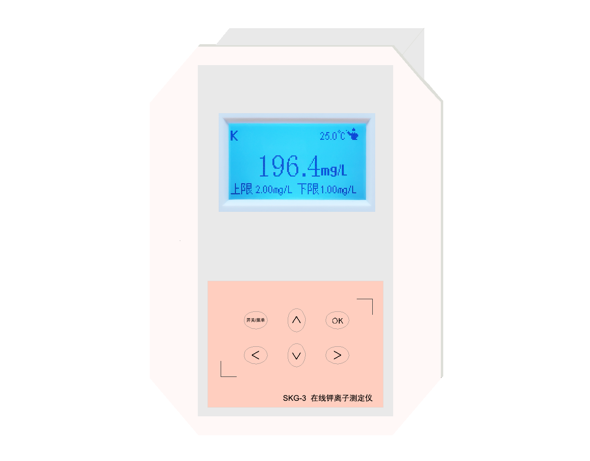 SKG-3、SKG-2型 鉀離子監(jiān)測儀(在線)