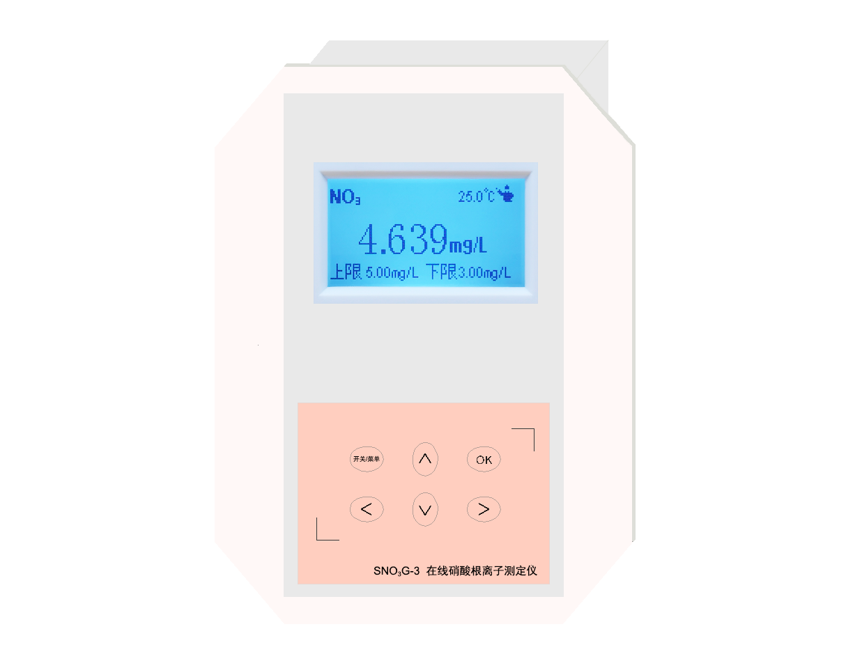 SNO3G-3、SNO3G-2型 硝酸根離子監(jiān)測儀(在線)